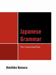 Japanese Grammar, Nomura Kimihiko
