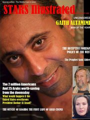 Stars Illustrated Magazine. New York. Oct. 2018. Special/economy edition. The Middle East & Islam., Times Square Press Stars Illustrated Ma