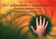 311 szlaczkw i zygzaczkw, Hywa Renata Anna