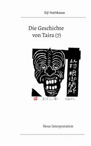 Die Geschichte von Taira (7), Yoshikawa Eiji