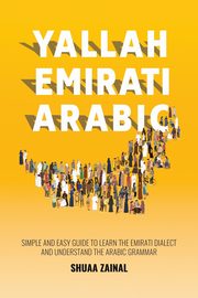 Yallah Emirati Arabic, Zainal Shuaa