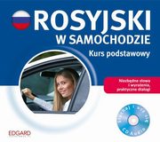 ksiazka tytu: Rosyjski w samochodzie Kurs podstawowy autor: 