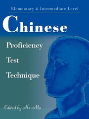 Chinese Proficiency Test Technique, 