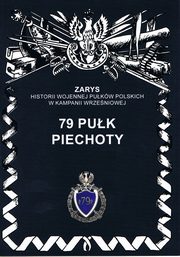 79 puk piechoty, Dymek Przemysaw