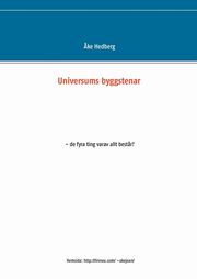 Universums byggstenar, 