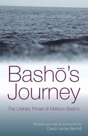 Bash?'s Journey, Bash? Matsuo