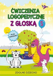 ksiazka tytu: wiczenia logopedyczne z gosk S autor: Zarbska Magorzata