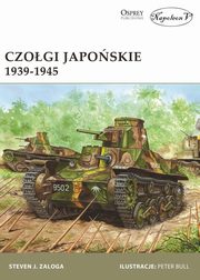ksiazka tytu: Czogi japoskie 1939-1945 autor: Zaloga Steven J.