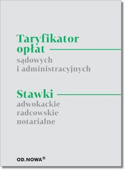 Taryfikator opat sdowych i administracyjnych, 