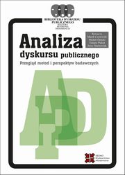 Analiza dyskursu publicznego, 