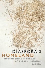 Diaspora's Homeland, Chan Shelly