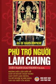 Ph? tr? ng??i lm chung, Rinpoche Dagpo
