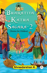 Bharatiya Katha Sagara 2, K. Shreedarshan