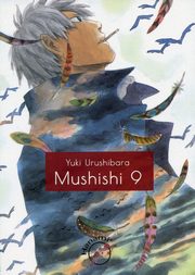 Mushishi 9, Urushibara Yuki