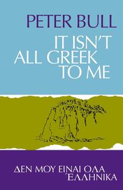 It Isn't All Greek To Me, Bull Peter