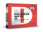 ksiazka tytu: Ilustrowany elementarz polskiego dizajnu autor: Kowalska Agnieszka, Solarz Ewa, Szydowska Agata