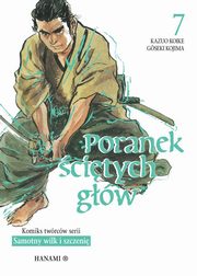 Poranek citych gw 7, Kazuo Koike