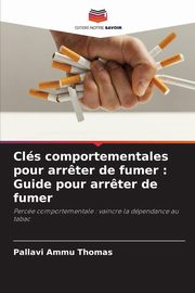 Cls comportementales pour arr?ter de fumer, Ammu Thomas Pallavi