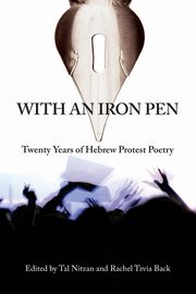 With an Iron Pen, 