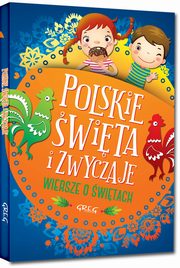ksiazka tytu: Polskie wita i zwyczaje Wiersze o witach autor: Karpiska Agata