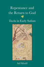 Repentance and the Return to God, Khalil Atif