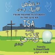Isa PBUH, El Mouelhi Mohamed