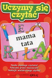 Uczymy si czyta, Pitala Renata