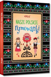Nasze polskie rymowanki, Zagniska Maria