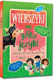 Wierszyki na gibkie jzyki, 