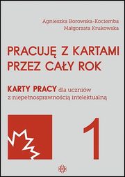 Pracuj z kartami przez cay rok 1, Borowska-Kociemba Agnieszka, Krukowska Magorzata