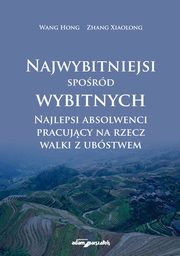 Najwybitniejsi spord wybitnych, Hong Wang, Xiaolong Zhang