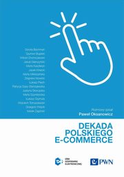 Dekada polskiego e-commerce, 