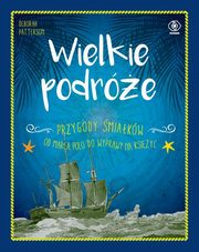 Wielkie podre, Patterson Deborah