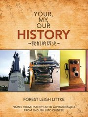 Your, My, Our History, Littke Forest Leigh