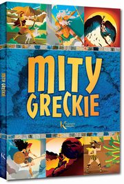 Mity greckie, Szary Lucyna