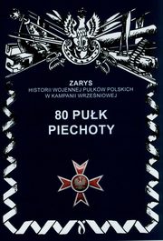 80 puk piechoty, Dymek Przemysaw
