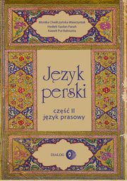 Jzyk perski Cz II Jzyk prasowy, 