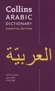 ksiazka tytu: Collins Arabic Dictionary Essential Edition autor: 