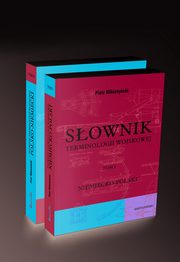 Sownik terminologii wojskowej niem-pol i pol-niem, t. I i II, Mikietyski Piotr