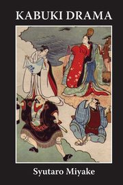 Kabuki Drama, Miyake Syutaro