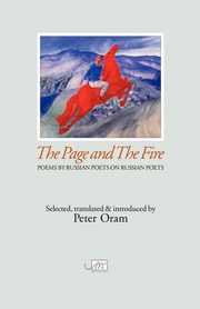 The Page and the Fire, 