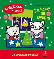 Kicia Kocia i Nunu. Czekamy na wita!, Gowiska Anita