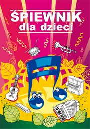 piewnik dla dzieci, 