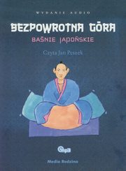 Bezpowrotna gra Banie japoskie, 