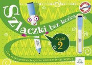 ksiazka tytu: Szlaczki bez koca Cz 2 autor: Praca zbiorowa