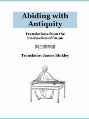 ksiazka tytu: Abiding with Antiquity autor: Binkley James