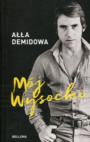 Mj Wysocki, Demidowa Aa