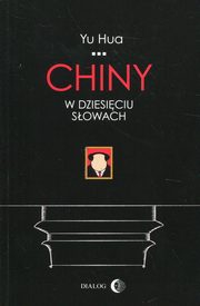 Chiny w dziesiciu sowach, Hua Yu