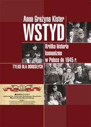 Wstyd, Kister Anna Grayna