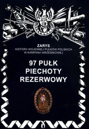 97 puk piechoty rezerwowy, Dymek Przemysaw